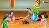 Hindu Festivals || History of Sankranthi In Telugu || with Animation
